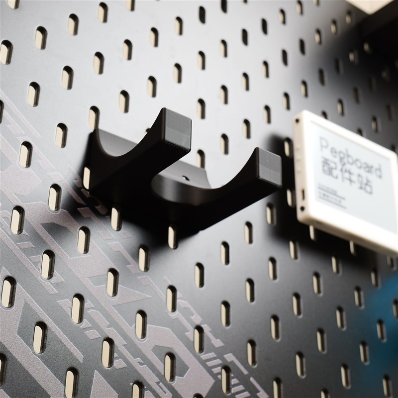 适用宜家SKADIS 斯考迪斯 宜家洞洞板配件 Laifen徕芬吹风机支架