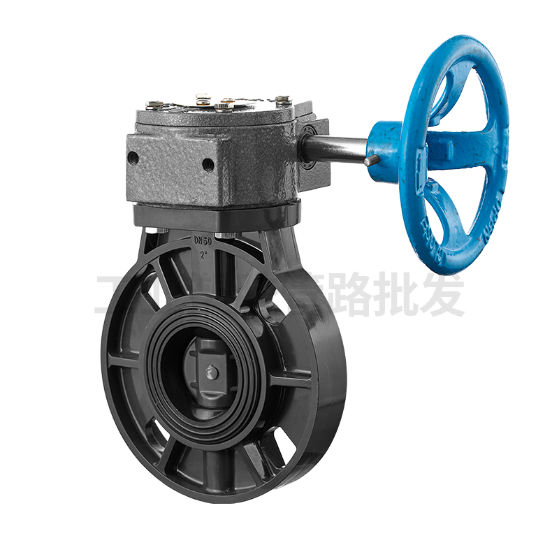 UPVC手柄涡轮方轴蝶阀水管对夹式手动阀门PVC管子快装密封圈开关