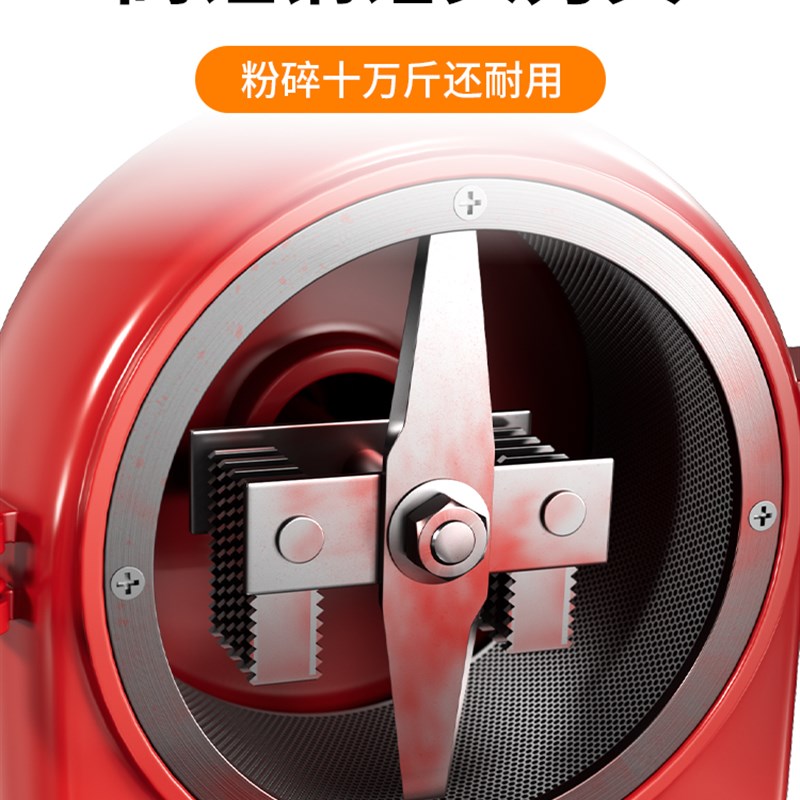 玉米粉碎机小型家用多功能粮食磨粉机中药材香料打粉机养殖碎粮机