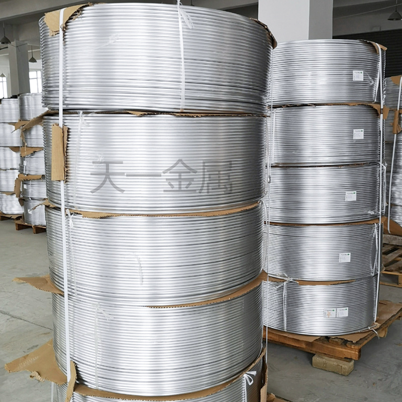 纯铝盘管100m米冰箱空调制冷导热散热无缝挤压任意折弯空心软铝管
