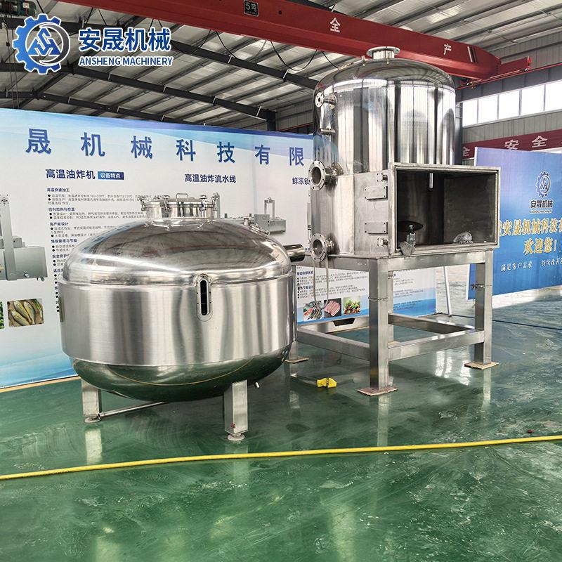 休闲食品加工蘑菇平菇脆果蔬脆真空油炸设备VF低温脱油脱水设备图片