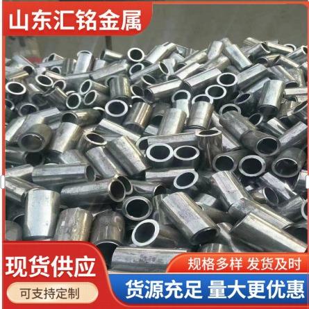 无缝钢管切割下料Q345薄壁无缝管切件加工零售加工件