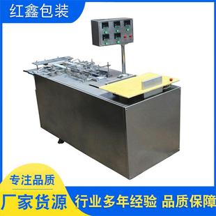廠家直供半自動(dòng)香煙燙膜機(jī)半自動(dòng)燙膜機(jī)產(chǎn)品外表燙膜機(jī)可定制