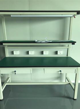 QC检验装配工作台带灯架看板方通焊接防静电操作台实验室工作台