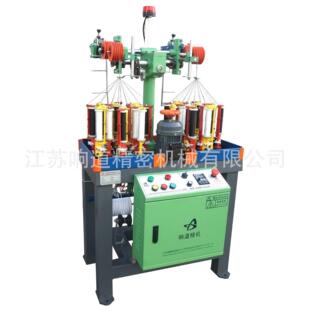 XD12锭中国结绳线机器XD16D换代绳带节能编织机械