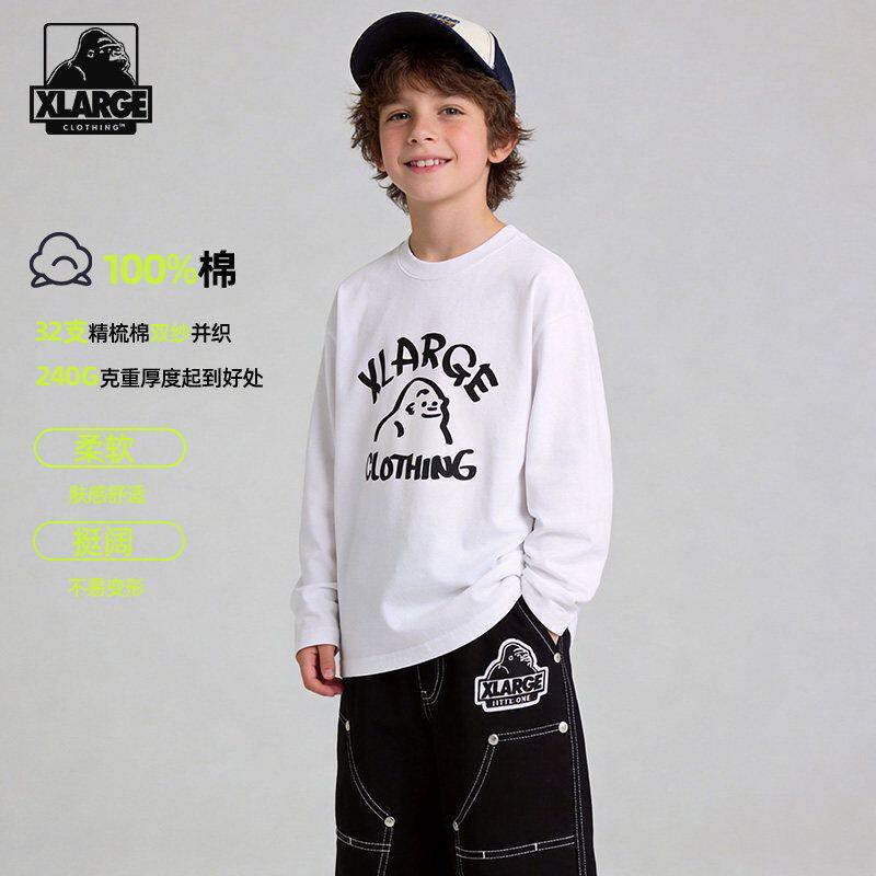 XLARGE童装新款春秋透气休闲运动男童长袖T恤百搭儿童纯棉打底衫图片