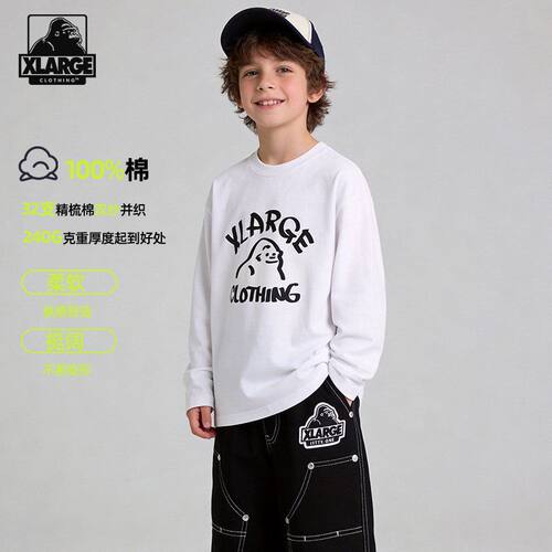XLARGE童装新款春秋透气休闲运动男童长袖T恤百搭儿童纯棉打底衫