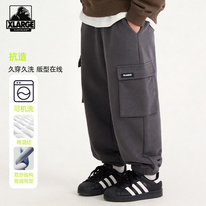 XLARGE男女童儿童卫裤2026年新款春秋休闲口袋束脚运动裤百搭裤子图片