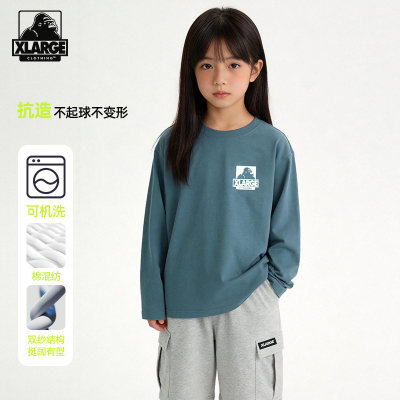 XLARGE男女童凉感抑菌宽松打底衫