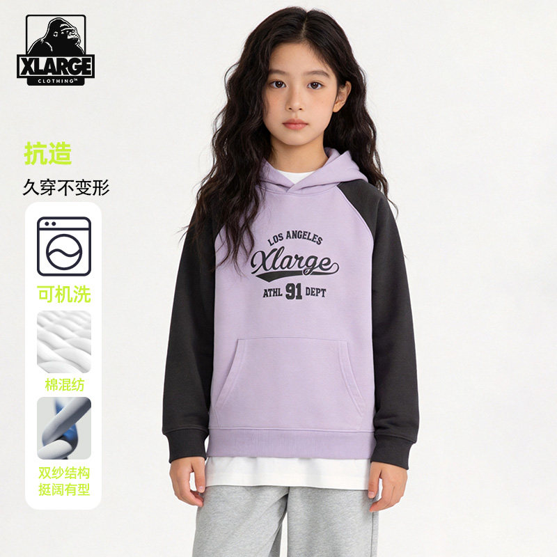 XLARGE中大童拼接撞色连帽卫衣图片