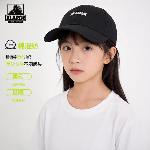 XLARGE儿童弯檐刺绣棒球鸭舌帽