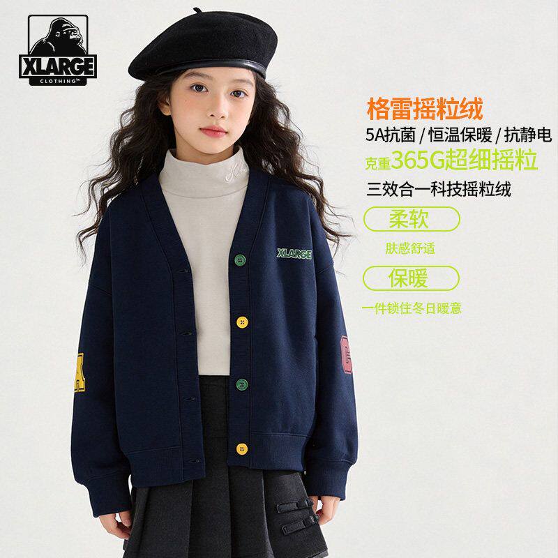XLARGE童装摇粒绒抓绒外套2026年秋冬新款中大童保暖百搭V领开衫图片