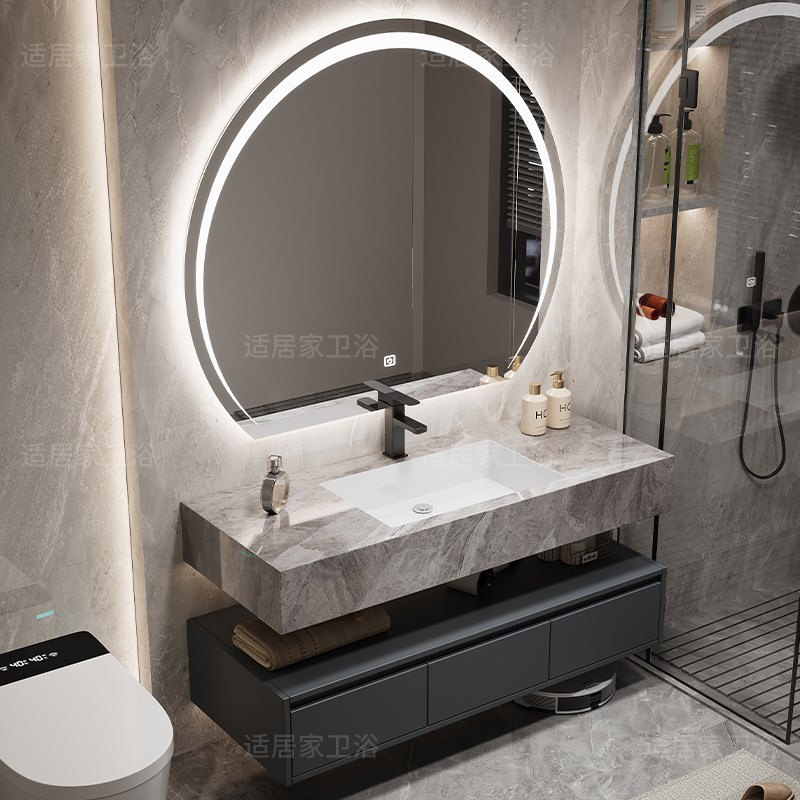 现代简约浴室柜j组合卫生间岩板陶瓷一体盆洗漱台厕所亮面洗手盆