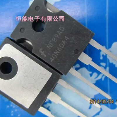HGTG40N60A4 G40N60A4 40N60A4 全新