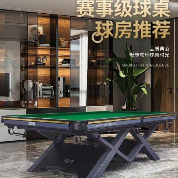 冠力台球桌标准型球房商用办公室中式黑八青石板钢库家用台球案子