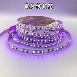 12V紫外线灯带LED24V验钞灭菌紫光UV医疗设备395NM固化荧光