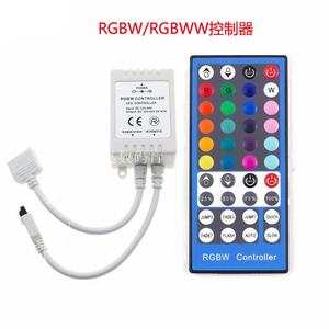 LED灯带 RGBW/RGBWW红外40键四回路 双色显示12V/24V IR控制器