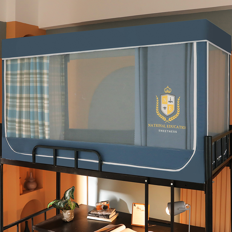 大学生蚊帐上下铺通用宿舍遮光布一体式寝室0.9m上铺X拉链床帘床