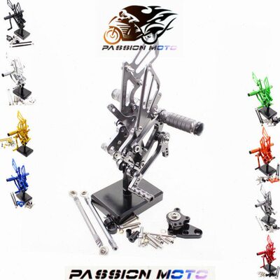 适用CBR600RR 2003-2006 改装升高脚踏刹车离合挂挡杆总成配件