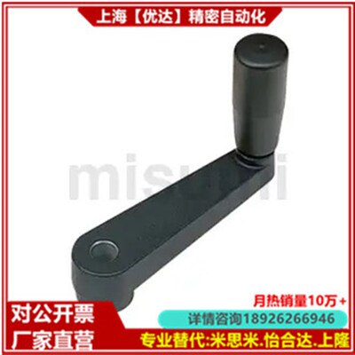 平替米思米 C-MBCH10-64  C-MBzCH10-80 C-MBCR10-64方孔/圆孔手