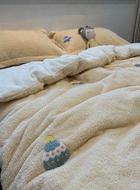 泰迪绒加厚牛奶绒小清新少女心奶黄色床上四件套P珊瑚绒2023年冬