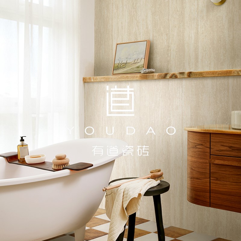 有道 米黄红色洞石瓷砖厨房卫生间阳台墙砖地砖商V业酒店背景瓷砖