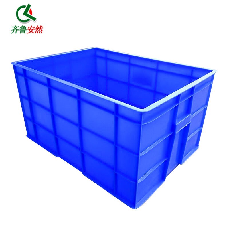 齐鲁安然周转箱塑料箱加s厚物流箱物料箱工具箱储物箱收纳箱搬家