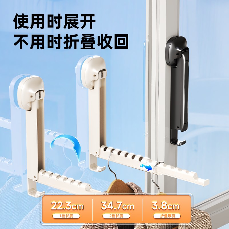 【下单立减30】k免打孔晾衣架可折叠隐形壁挂式阳台家用衣架可伸