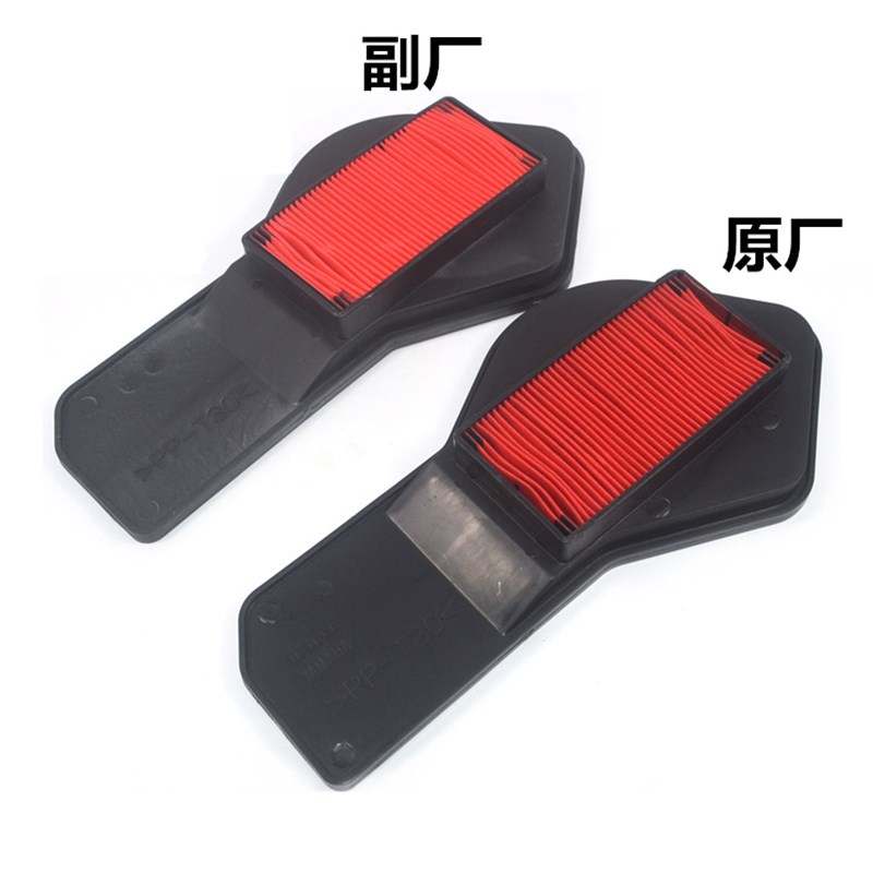 适配雅马哈踏板摩托车原装ZY100T-7-12凌鹰100滤芯空气滤清器