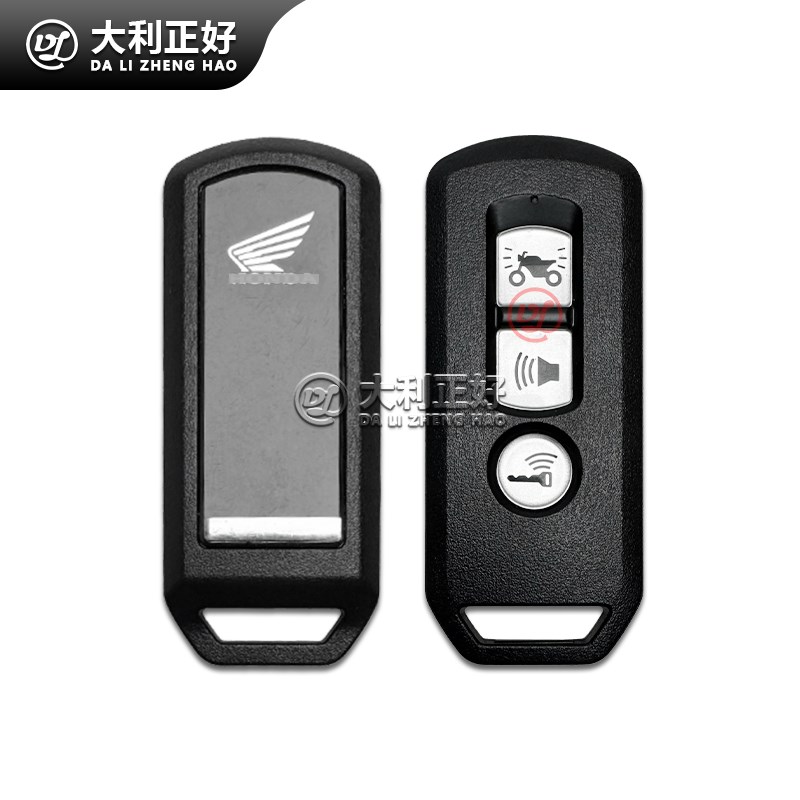 适用本田裂行125新大洲SH300I PCX 150 LA125摩托车 增配智能遥控