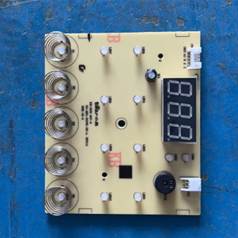 小熊空气炸锅配件 QZG-F15E3 电源板/控制板/电机/炸蓝组件 原装