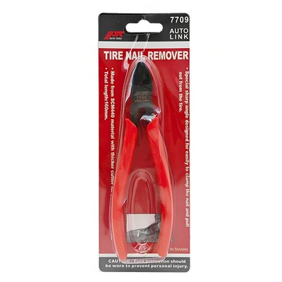 汽车轮胎拔钉钳JTC7709取钉拔钉钳轮胎扒石子清理维修工具夹子