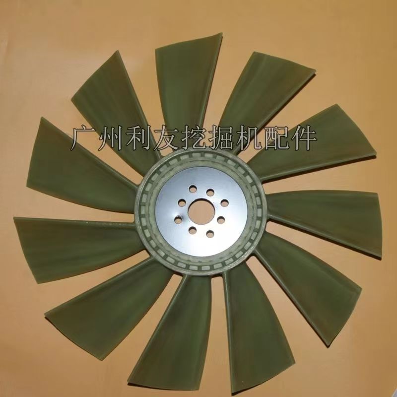 挖掘机配件斗山大宇DH55神钢SK60-2-3-5风扇叶4JB1发动机风扇叶