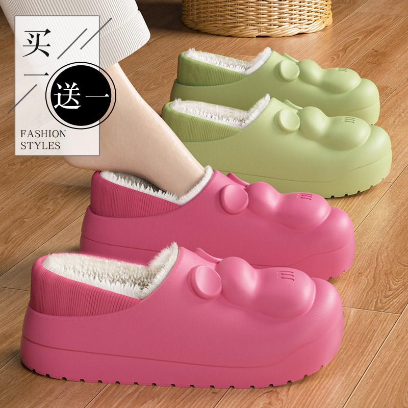 买一送一小熊棉拖鞋女2025新款秋冬季室内家居防水保暖毛绒拖鞋男