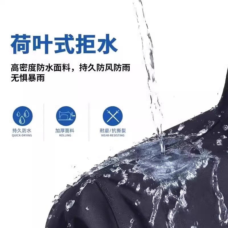 雨衣男款长款全身防暴雨连体电动摩托车套装女成人外穿一体式雨披