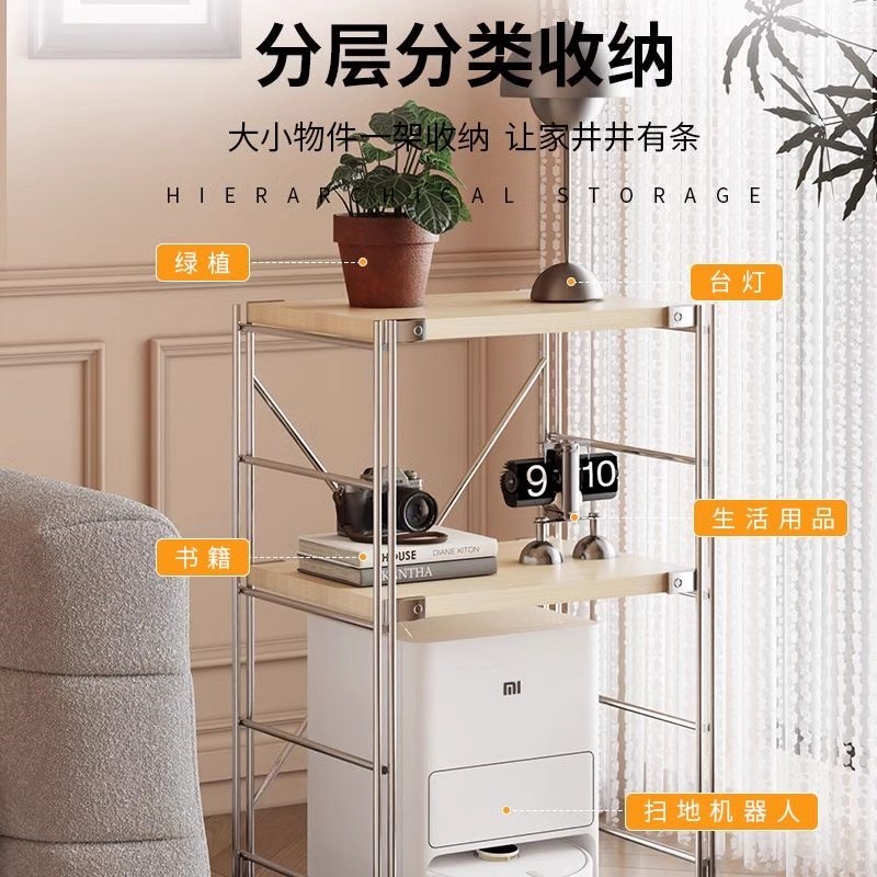 日式置物架落地阳台多层扫地机器人收纳架落地式家用收纳架子简约