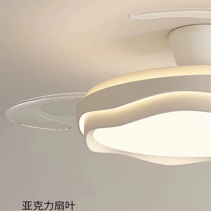 包安装隐形风扇灯奶油风餐厅卧室简约变频吊扇灯吸顶电扇吊灯家用