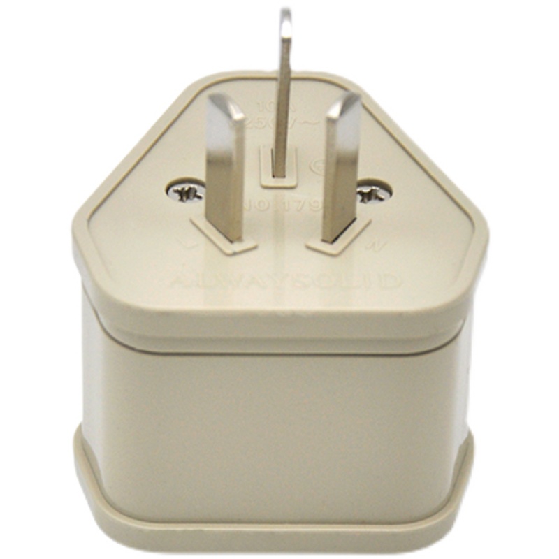 10A转16A插座大南非转换插头烤箱浴霸微波炉空调大插脚使用包邮