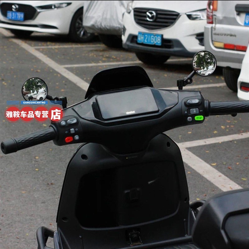 新款九号电动车改装广角凸面镜反光镜踏板车电动车通用鸡腿后视镜