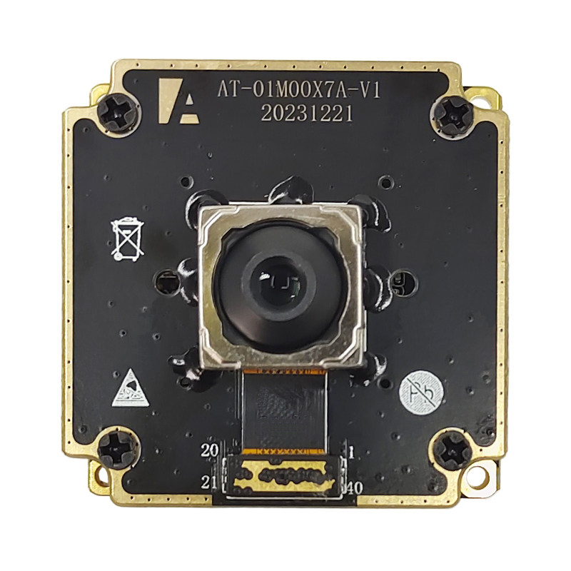 高清5000万PDAF快速对焦摄像头模组免驱模块网路直播教学缺陷检测