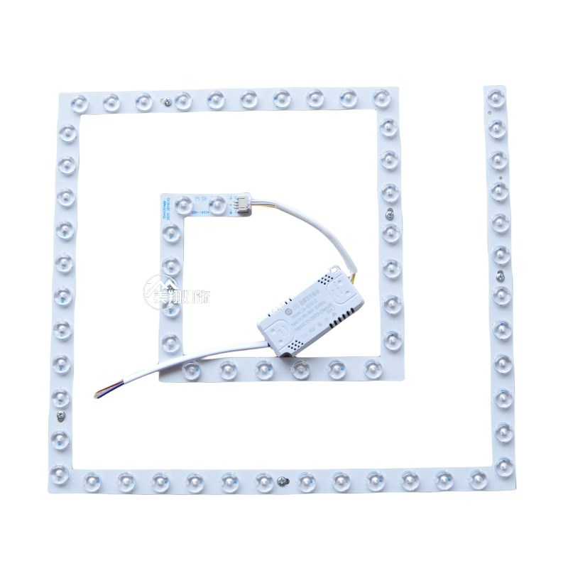 吊扇灯灯芯led光源模组正方形灯板替换磁吸led灯盘灯带灯片风扇灯