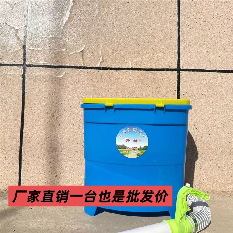 新款手动五公分大口径大颗粒菌肥农用背负式施肥撒肥器撒肥料