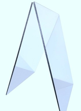 不反光透明玻璃 防眩光亚克力板 AG防眩光亚克力PC板加工定制