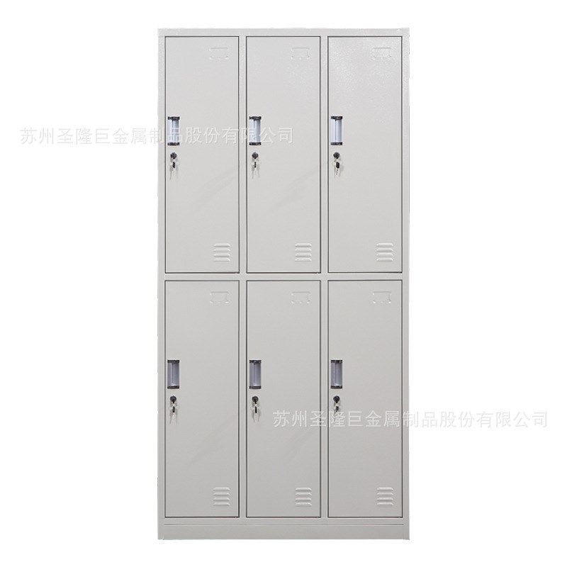 钢制更衣柜鞋柜4门6门宿舍铁皮柜带锁浴室换衣柜健身房多门储物柜,商业/办公家具,文件柜,淘宝优惠券,粉丝福利购,淘宝优惠卷