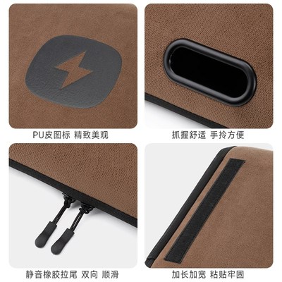 新能源汽车充电枪收纳包电动车随车充储物盒后备箱充电线器置物袋