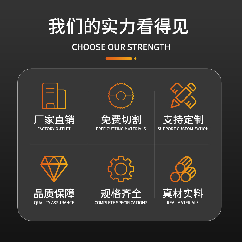 工业铝挤型材料2020 2040铝挤型材料2060 2080 20100欧标铝挤型材