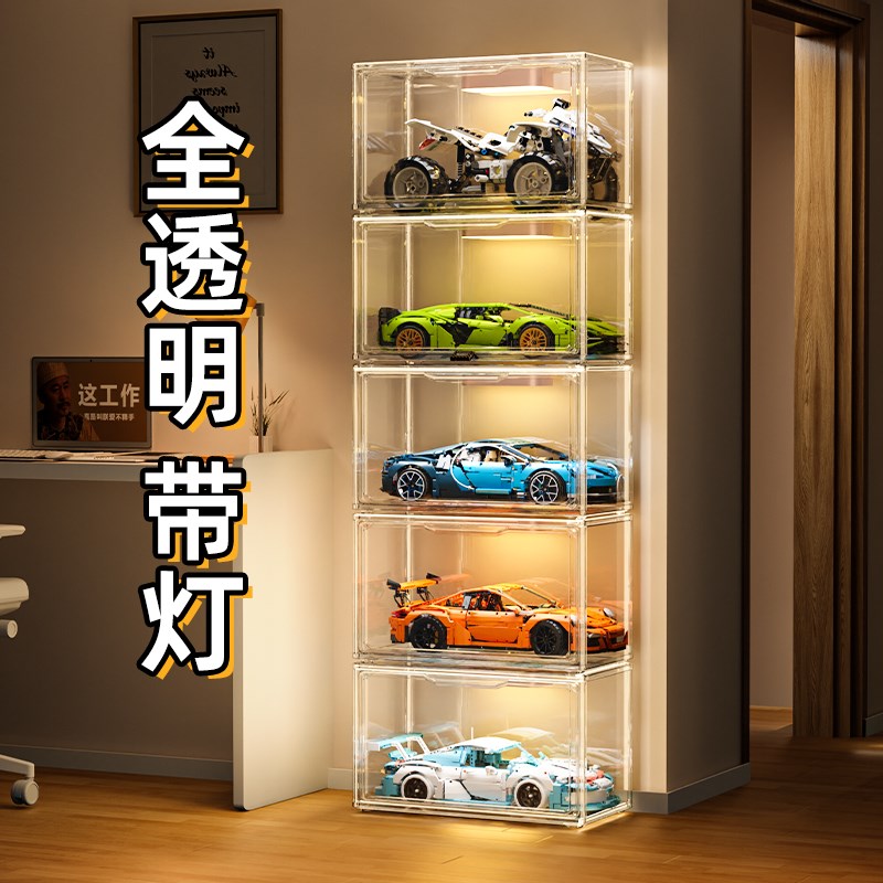 汽车模型收纳盒积木摩托车摆件展示柜仿亚克力手办架透明陈列架子