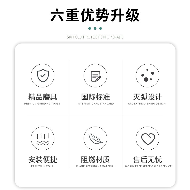 直流断路器银点DC800V1000空气开关光伏专用大功率太阳能塑壳MCCB