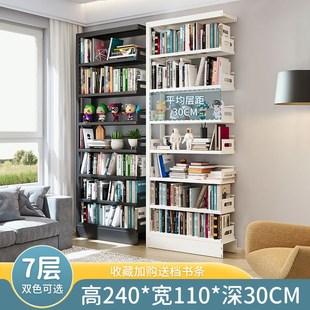 书柜加厚钢制书架置物架落地图书馆家用阅读玩具多层靠墙收纳货架