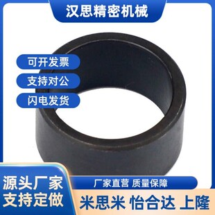 轴承挡圈隔套垫圈隔圈内径12 10B 15隔环滚珠丝杆铁圈支撑座隔环2